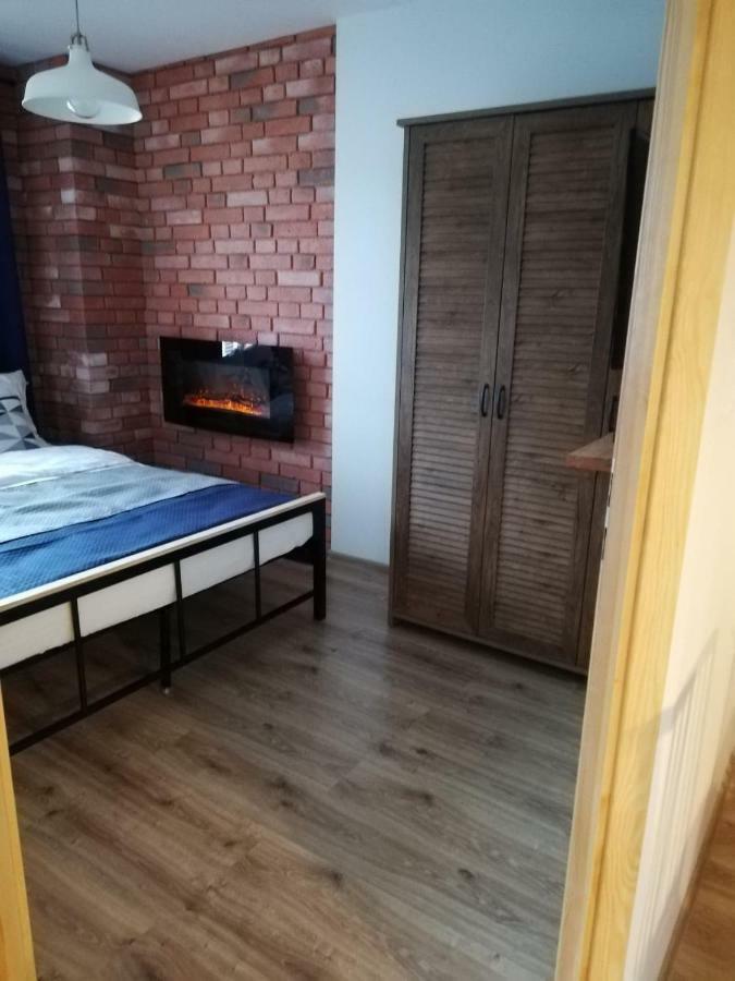 Apartament Usmiech Ustrzyki Dolne Kültér fotó